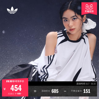 Adidas trefoil women's off shoulder long sleeve jersey