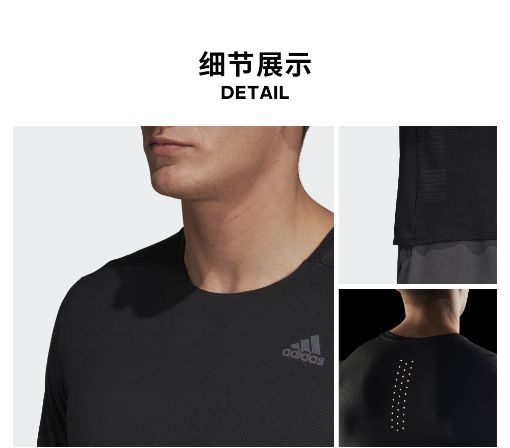 Trang web chính thức của Adidas Đàn ông Adidas chạy áo thun ngắn tay DZ4843 DQ1852 DQ1846DQ1850 - Áo phông thể thao áo tanktop nữ