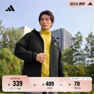 Adidas water repellent windproof hooded jacket for men and women