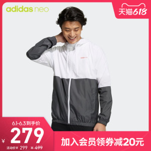 阿迪达斯官网 adidas neo M FAV ANY WB 1男装运动夹克外套GP5650