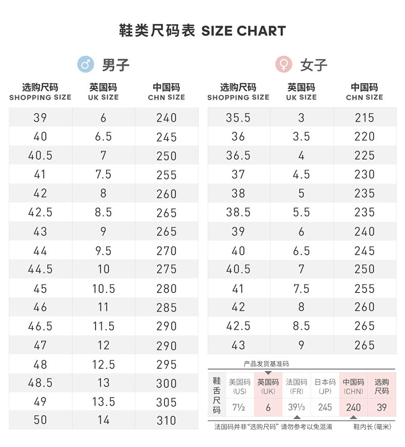 adidas 男士 Bounce中底跑步运动鞋 图15