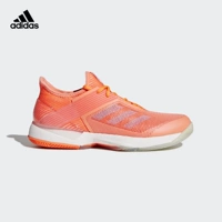 Adidas chính thức Adidas adizero ubersonic 3 w giày tennis nữ giày thể thao trắng