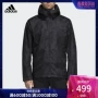 Adidas chính thức áo khoác ngoài trời Adidas CY1902 CF4757 CF4756 - Áo khoác thể thao / áo khoác áo khoác thể thao nam