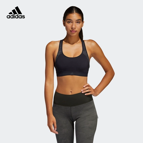 Adidas, спортивный бюстгальтер для тренировок