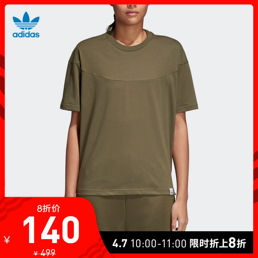 Trang web chính thức của Adidas áo thun nữ cổ tròn Adidas clover áo thun tay ngắn CV8873CV8871CV8875 - Áo phông thể thao