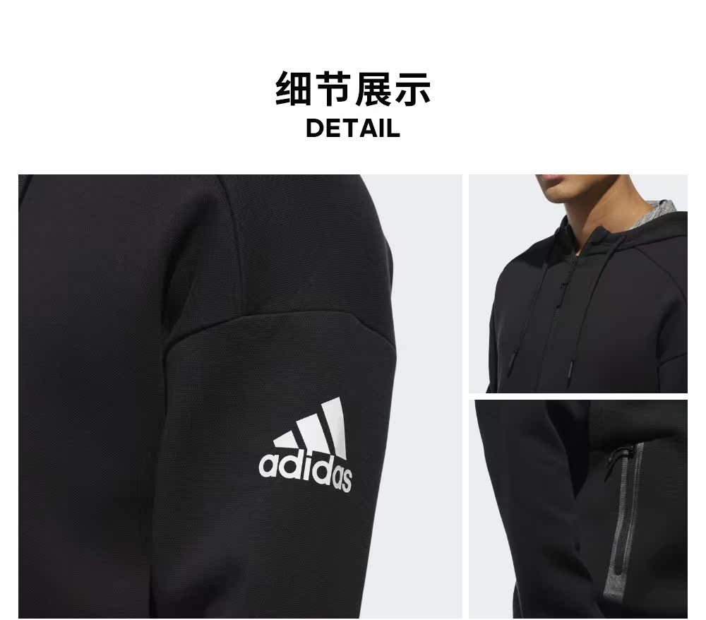 Adidas chính thức Adidas phong cách thể thao áo khoác đan nam DM7577 - Áo khoác thể thao / áo khoác áo khoác thể thao nam nike
