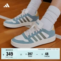 Высокие кроссовки в баскетбольном стиле "Small Sawtooth" D-PAD CLASSIC для мужчин и женщин adidasAdidas