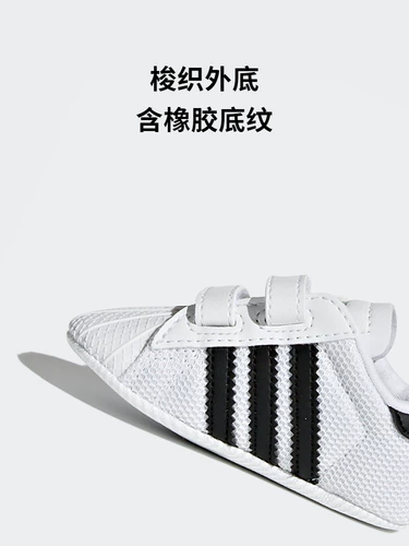 Adidas, туфли на липучке, мягкая подошва