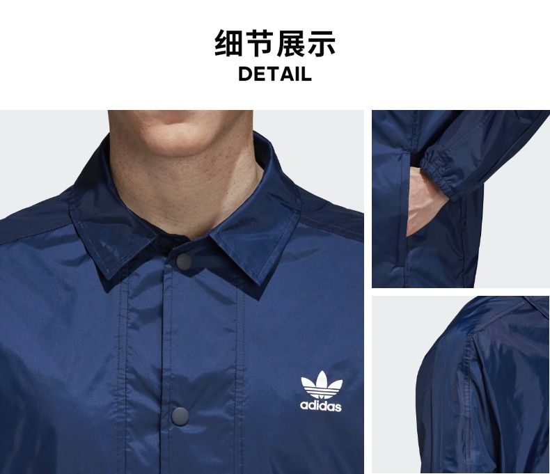 Adidas chính thức áo khoác nam Adidas clover CW1315 CW1316 CW1314 - Áo khoác thể thao / áo khoác áo khoác lông adidas