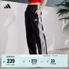 Товары от adidas官方旗舰店