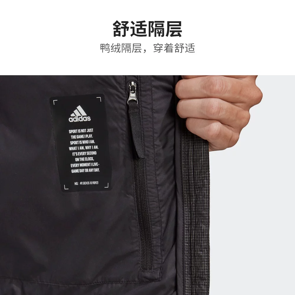 Adidas, winter travel sports down jacket
