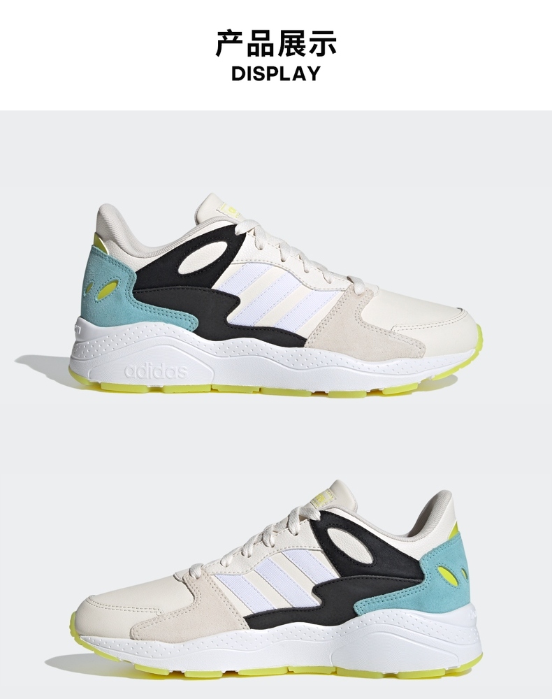 Adidas ee5587 deals