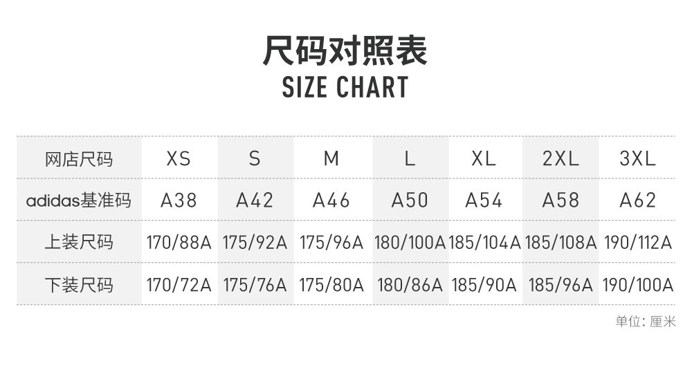 Trang web chính thức của Adidas Quần thể thao Adidas neo nam CZ1745 CZ1747 - Quần thể thao quần dài adidas