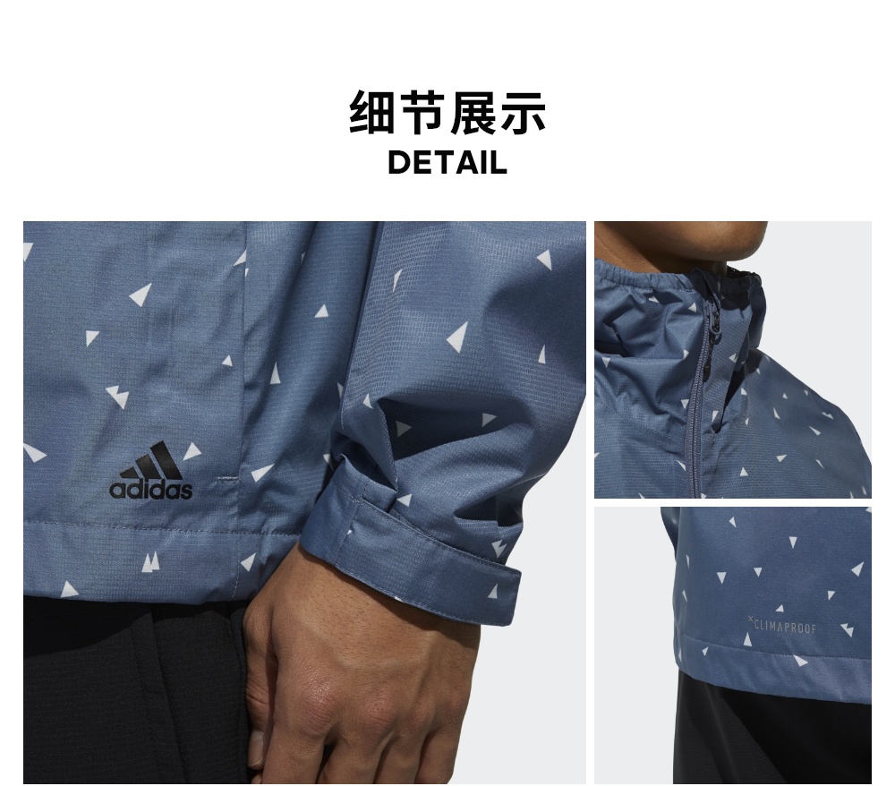 Adidas chính thức áo khoác ngoài trời Adidas nam ngoài trời CZ3292 CV4825 - Áo khoác thể thao / áo khoác áo khoác nỉ lining nam