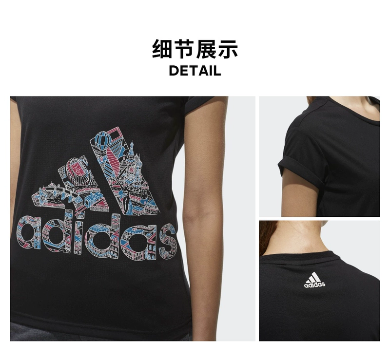 Áo thun ngắn tay nữ Adidas GFX T BIG BOS CX5146 CX5145 CX5147 - Áo phông thể thao