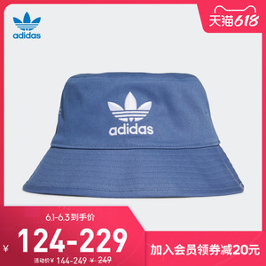 阿迪达斯官网 adidas 三叶草 男女运动帽子FQ4641 GN4904 GN4906