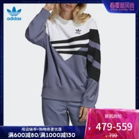 Áo len nữ chính hãng Adidas clover SWEATER áo len nữ DU8478 DU8474 - Thể thao lông cừu / jumper mẫu áo thu đông 2020