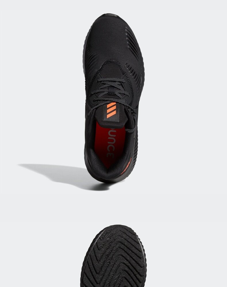 阿迪达斯中高端 alphabounce rc 2 男跑步运动鞋 图3