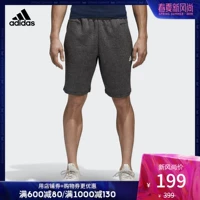 Adidas chính thức quần short thể thao nam Adidas CW0870 CG2100 CF2514 - Quần thể thao quần short the thao nam nike