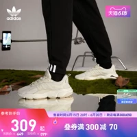 Adidas, спортивные ретро белые кеды подходит для мужчин и женщин