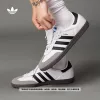 Товары от adidas官方旗舰店