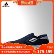 Giày bóng rổ nam Adidas Adidas JEM86 D69566
