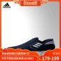 Giày bóng rổ nam Adidas Adidas JEM86 D69566 giày thể thao bitis