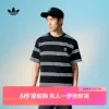 Товары от adidas官方旗舰店