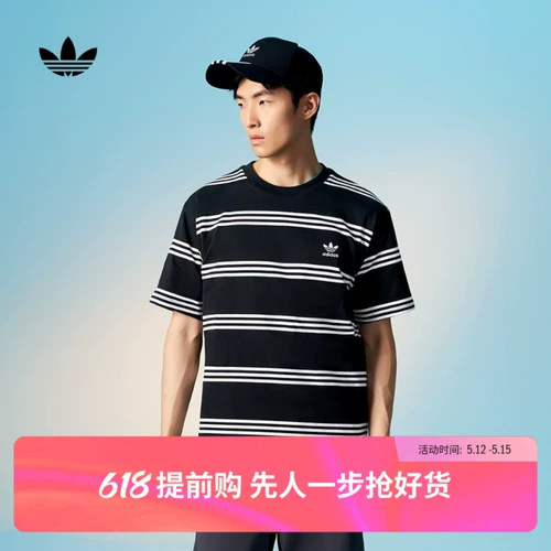 Adidas, комфортная спортивная футболка с коротким рукавом