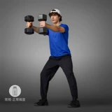 Adidas, спортивный комбинезон для спортзала