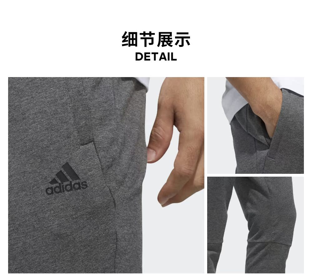 Quần thể thao nam AdidasAI PNT LWFT DY8712DY8700 - Quần thể thao quần short nam the thao
