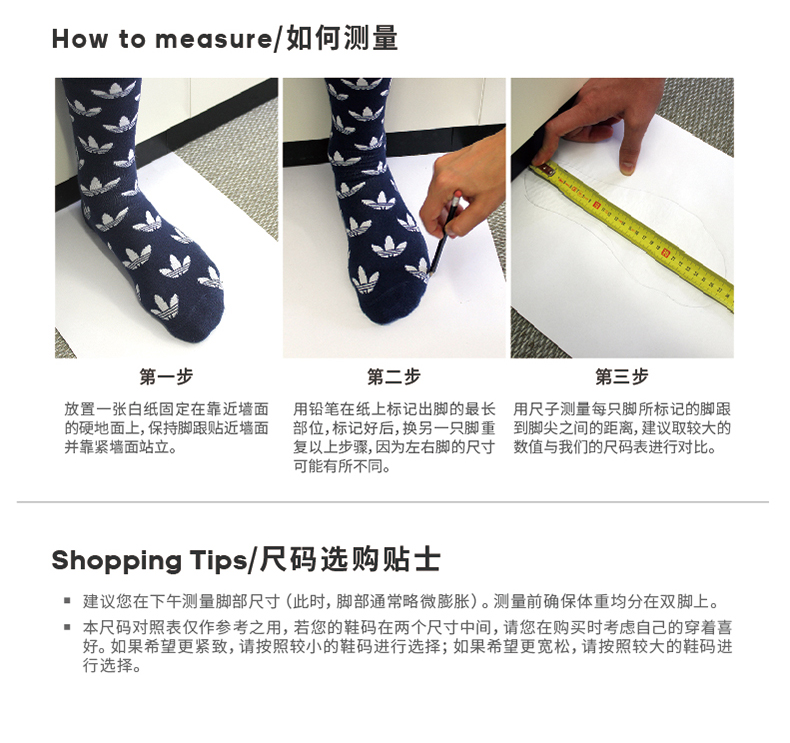 阿迪达斯 三叶草 NMD_R1 男女经典运动鞋 图10