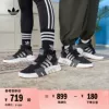 Товары от adidas官方旗舰店