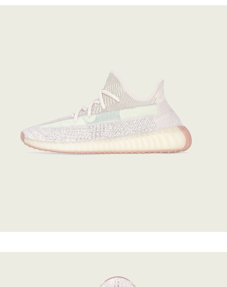 19点抢 阿迪达斯 YEEZY 350 V2 拼接 满天星 男女运动鞋 图3
