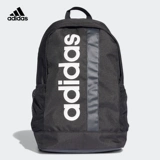 Adidas, спортивный рюкзак подходит для мужчин и женщин для спортзала