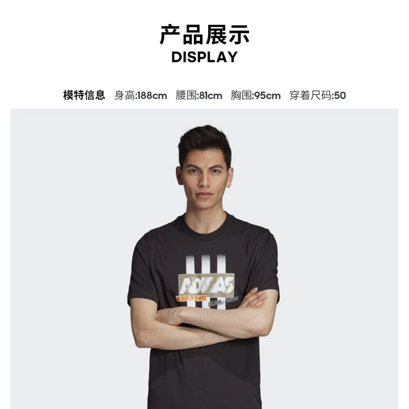 Trang web chính thức của Adidas Áo thun nam tay ngắn Shamrock BODEGA LOGO TEE ED7059 ED7060 - Áo phông thể thao