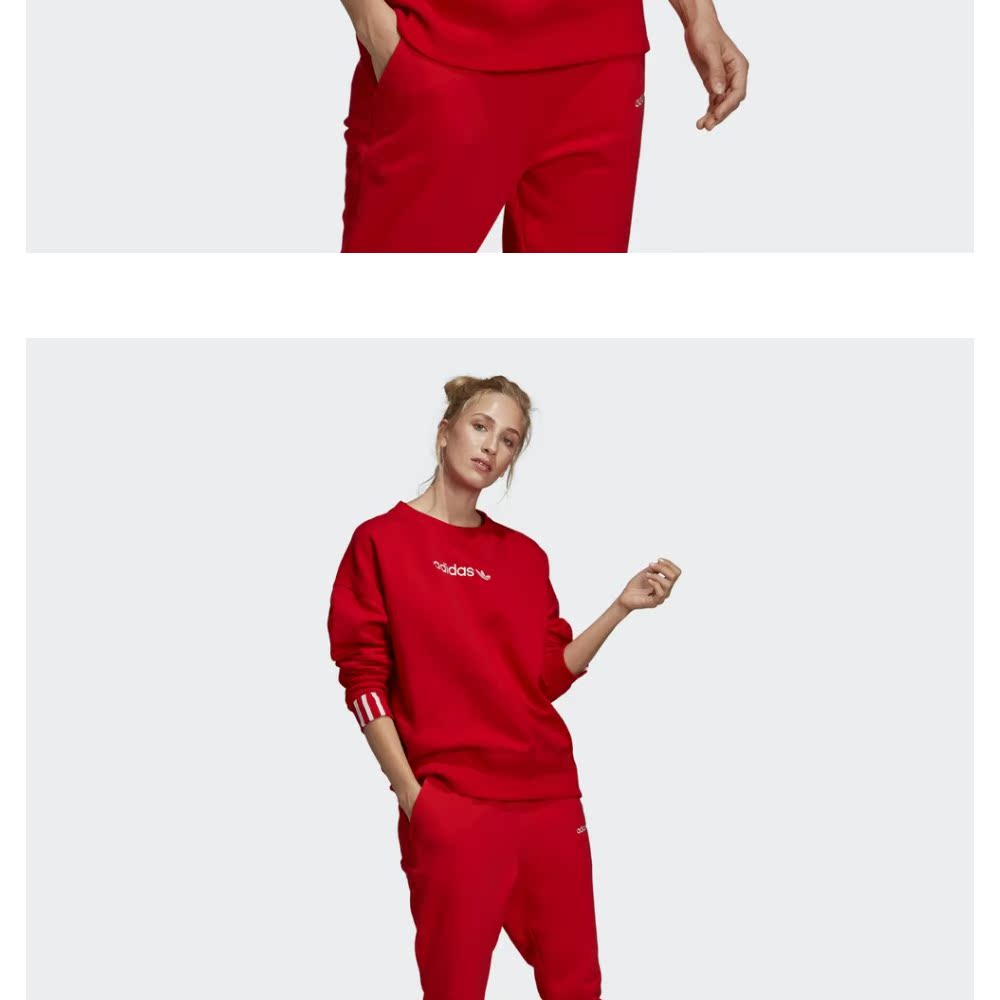 Áo len nữ chính hãng Adidas DU7194DU7192DU7193 - Thể thao lông cừu / jumper sweater áo