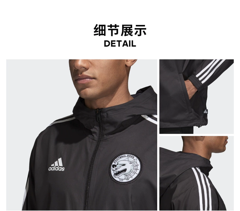 Áo khoác bóng đá nam chính thức của Adidas DP0689 - Áo khoác thể thao / áo khoác