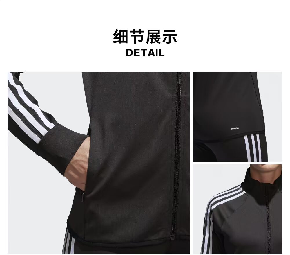 Trang web chính thức của Adidas đào tạo áo khoác nữ đan áo khoác BK7680 - Áo khoác thể thao / áo khoác áo khoác sport