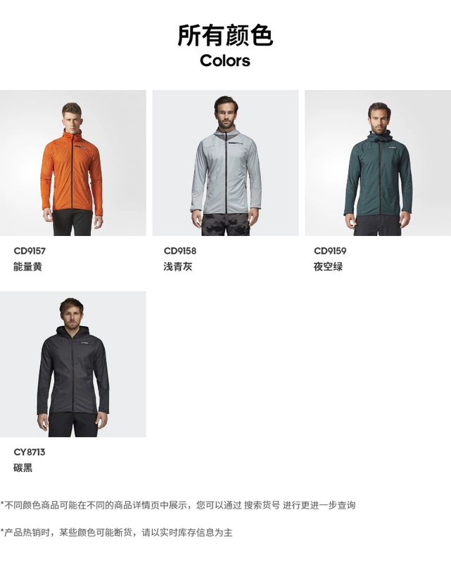 Áo khoác lông cừu ngoài trời Adidas Official Men CD9157 CD9158 CD9159 CY8713 - Áo khoác thể thao / áo khoác