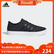 Giày thể thao nam chính hãng Adidas VS SET B43908