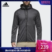 Adidas adidas ngoài trời người đàn ông ngoài trời áo khoác lông cừu màu đen CF4701 - Áo khoác thể thao / áo khoác