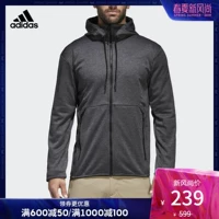 Adidas adidas ngoài trời người đàn ông ngoài trời áo khoác lông cừu màu đen CF4701 - Áo khoác thể thao / áo khoác áo khoác nam có mũ adidas