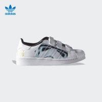 Официальный веб -сайт Adidas Три -лиф трава суперзвезда штурмовик CF C Дети классические спортивные обувь