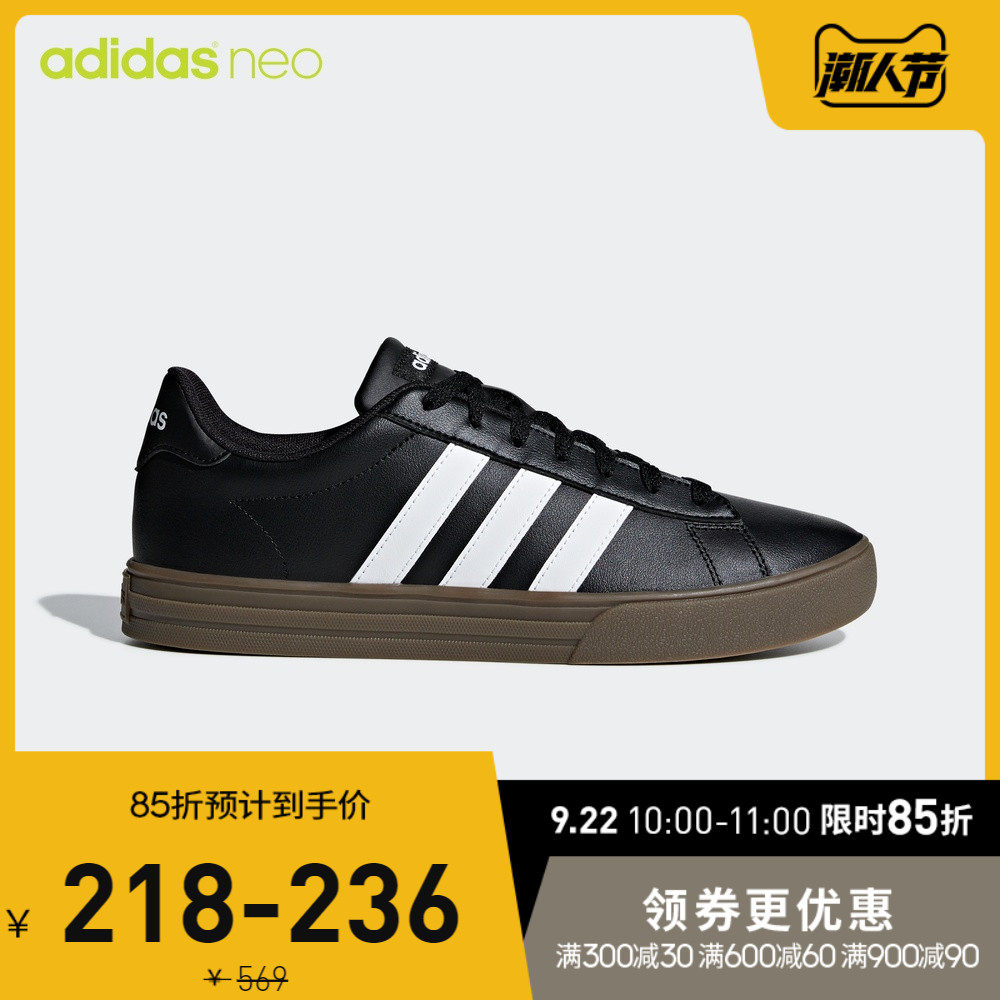 db0160 adidas