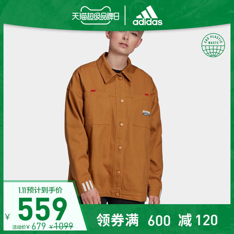 adidas gd2994