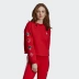 Adidas chính thức áo thun Adidas clover VDAY CREW áo len nữ FH8567 FH8568 - Thể thao lông cừu / jumper Thể thao lông cừu / jumper