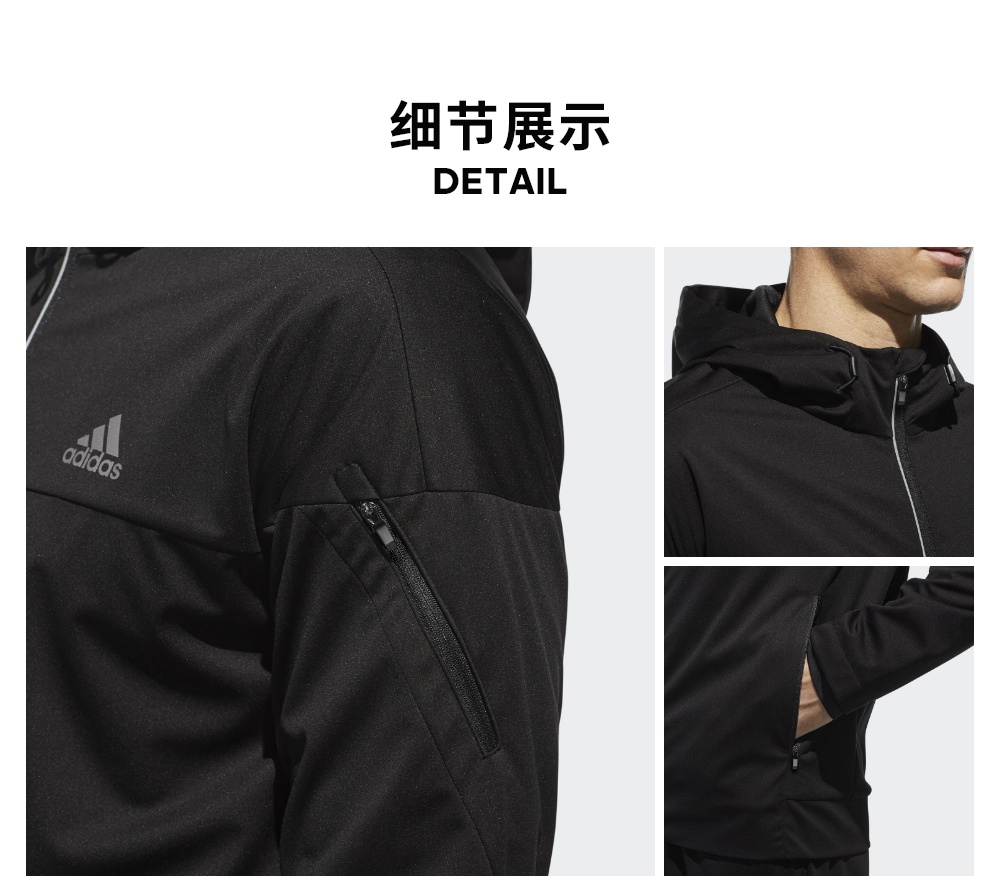 Adidas chính thức Adidas HYBD TECH JKT áo khoác ngoài trời nam CJ2145 - Áo khoác thể thao / áo khoác áo khoác gym nữ