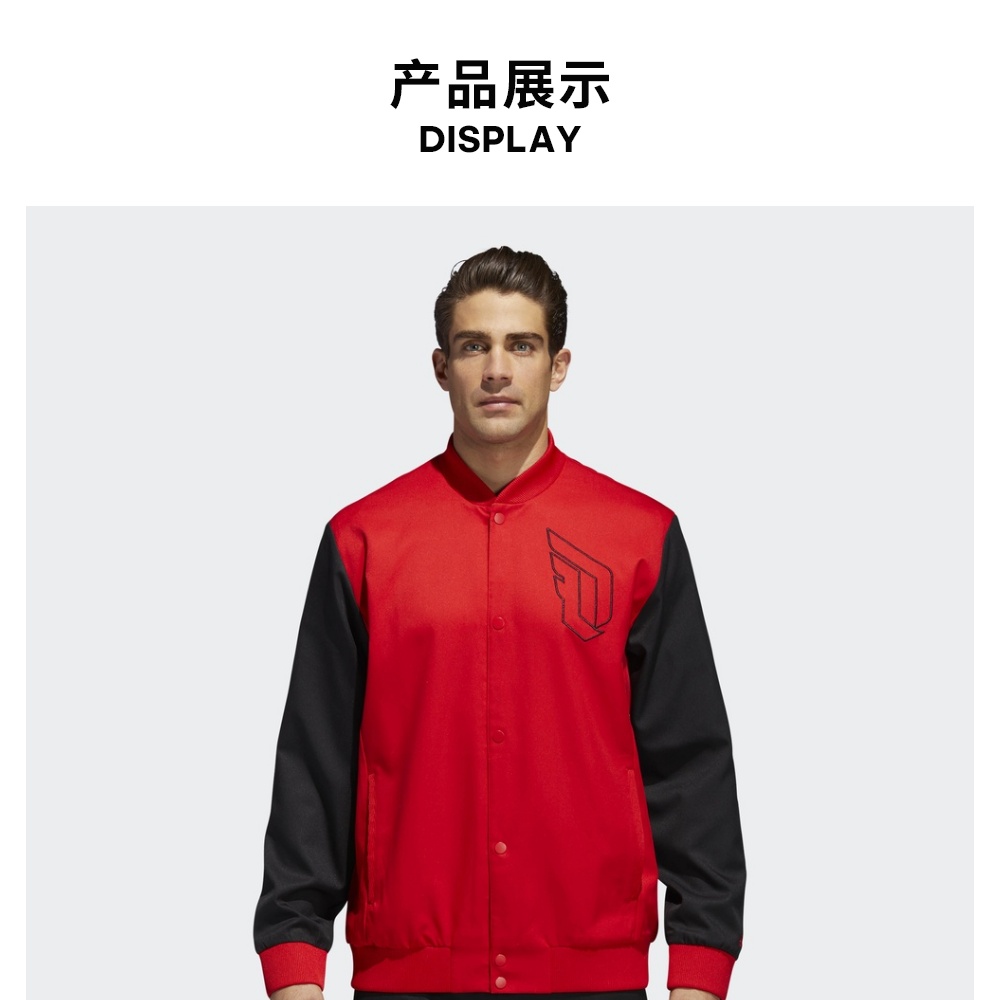 Adidas adidas bóng rổ người đàn ông áo khoác bóng rổ màu đỏ tươi CZ1342 - Áo khoác thể thao / áo khoác áo khoác nam lining