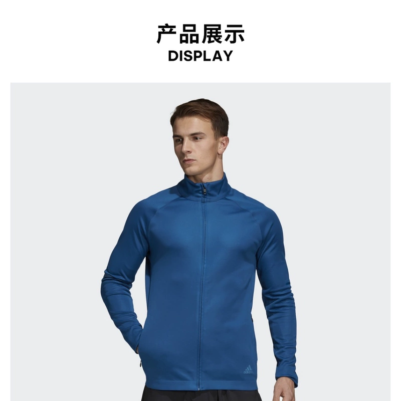 Adidas chính thức Adidas PHX JACKET M áo khoác nam chạy bộ CZ2256 DQ2672 - Áo khoác thể thao / áo khoác